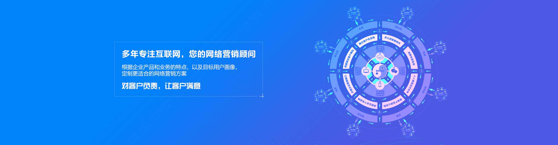 都安信息流开户