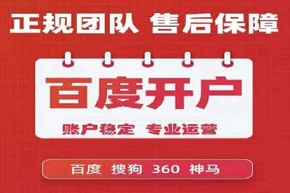 短视频平台上的信息流营销实战案例