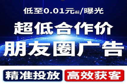 SEM竞价员实战技巧分享