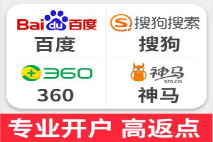 百度关键词推广费用如何合理分配